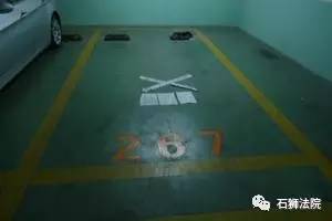 石狮司法房产拍卖,石狮法院司法拍卖网