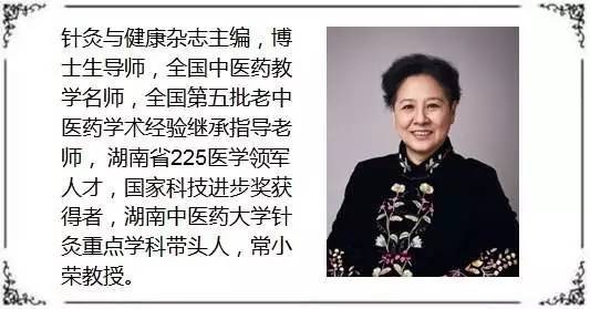 心梗疼痛打止疼针有用吗,心梗中医扎针治疗方法