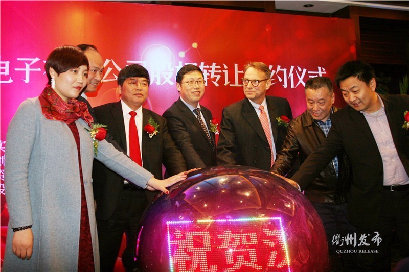 厉害了！西子湖畔、上海滩，衢州两家名企分别干了件大事