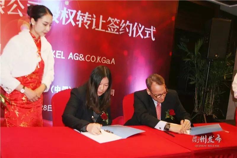 厉害了！西子湖畔、上海滩，衢州两家名企分别干了件大事