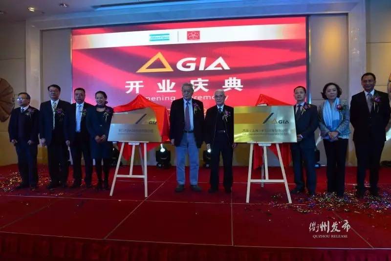 厉害了！西子湖畔、上海滩，衢州两家名企分别干了件大事