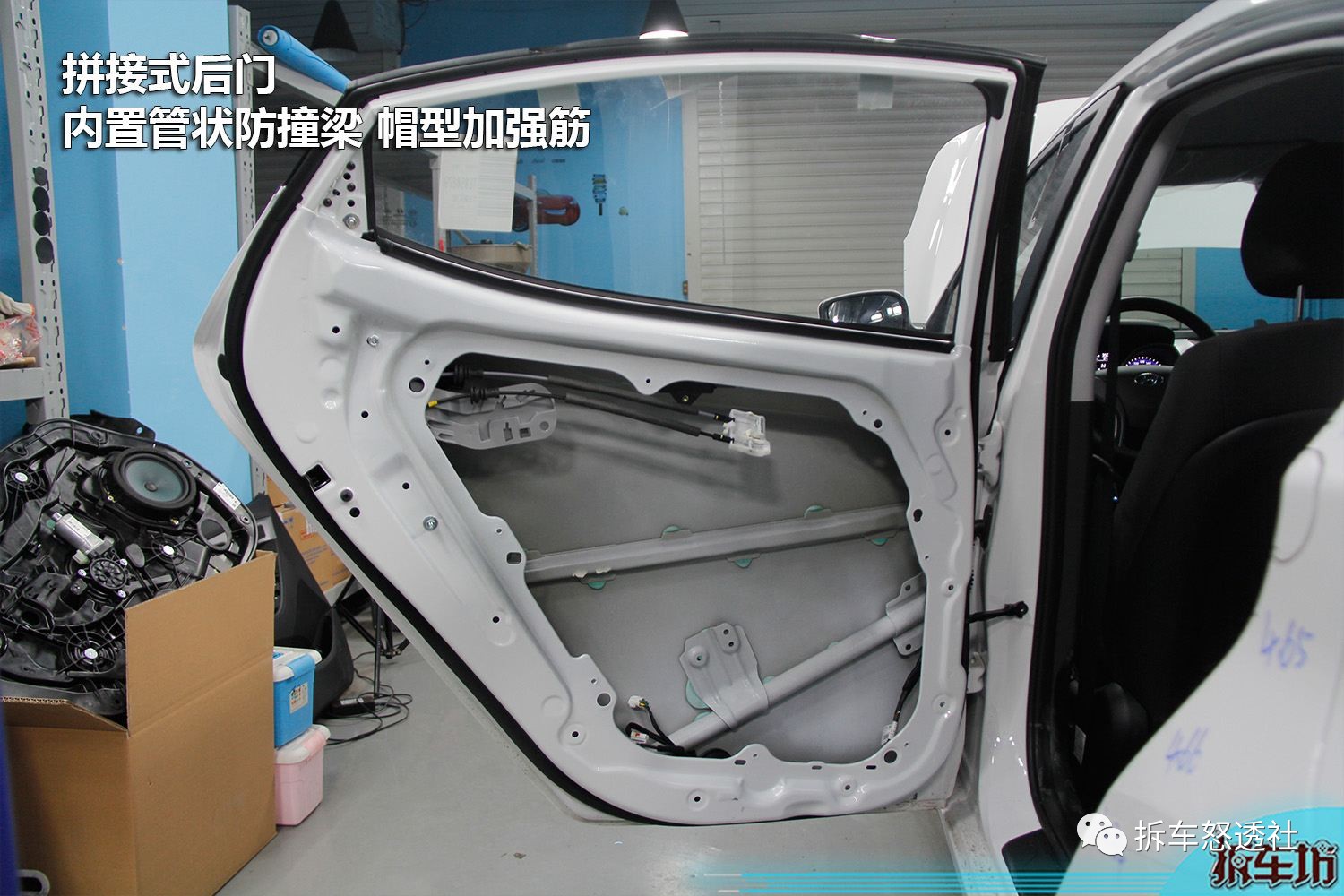 新车门边有一点瑕疵,现代朗动前车门下面不平