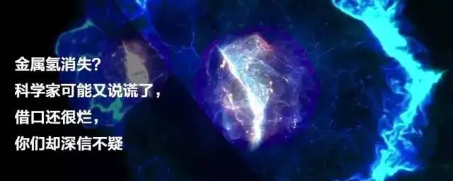 任天堂的粉丝干了件脑洞大开的事，这全都是Switch惹的祸！