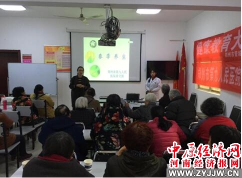 郑州九院专家门诊表,郑州九院专家介绍