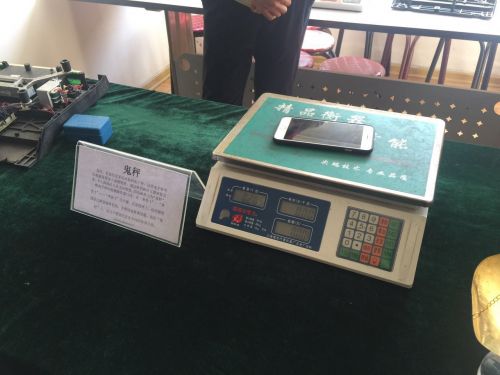 楝肩Г鏄璇堟秷璐瑰悧,楝肩Г楠楀眬鎻┛瑙嗛