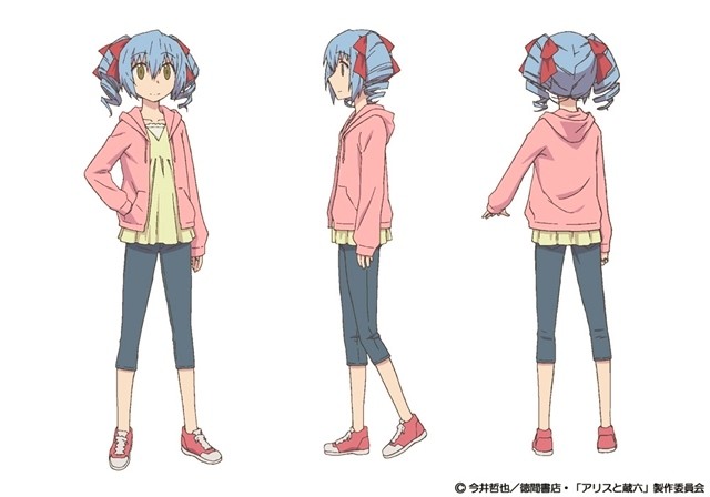 新生活的开始-Anitama新闻汇总