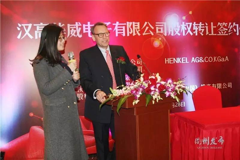 厉害了！西子湖畔、上海滩，衢州两家名企分别干了件大事