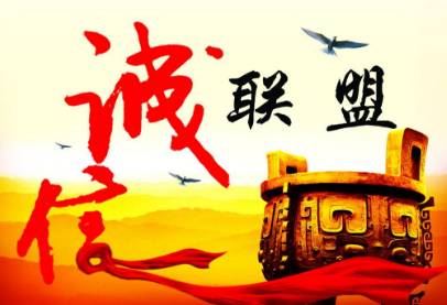 来，就懂今日沈阳