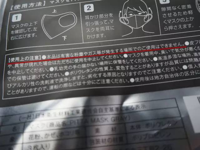 楣挎櫁鍚屾鍙ｇ僵姝ｇ‘鎴存硶,楣挎櫁寰崥涔嬪鎴村彛缃╃瑧