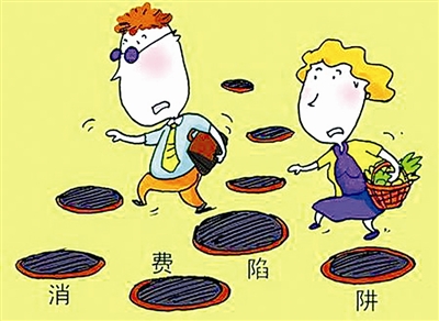 杭州最新维权事件,浙江杭州消费投诉最有效的办法