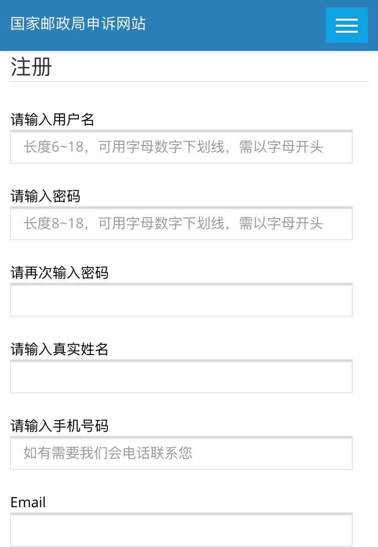 315来啦~教你维权的正确打开方式！