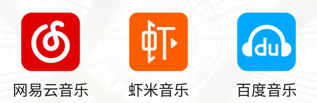 大咖齐了，就差一个你！东方风云榜“真音乐”论坛邀你观摩！