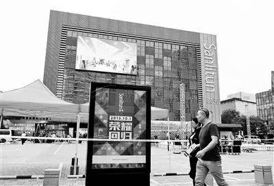 太古or盈石，谁是搭档？北京昆泰欲解三里屯雅秀转型之困