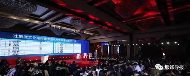 你和“10万﹢”只差一次分享的机会，3月中国服装论坛等你来秀