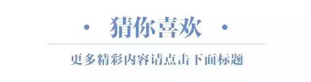怀旧搪瓷餐具推荐,这样的餐具你还敢用吗