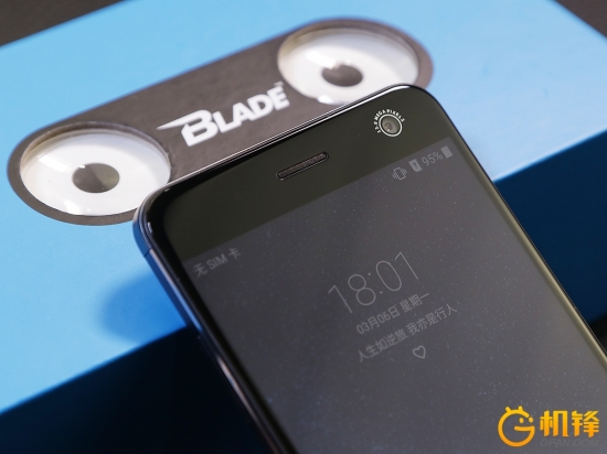 中兴bladev10和8x,中兴bladev2022评测