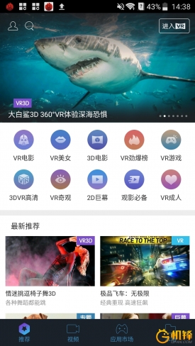 中兴bladev10和8x,中兴bladev2022评测