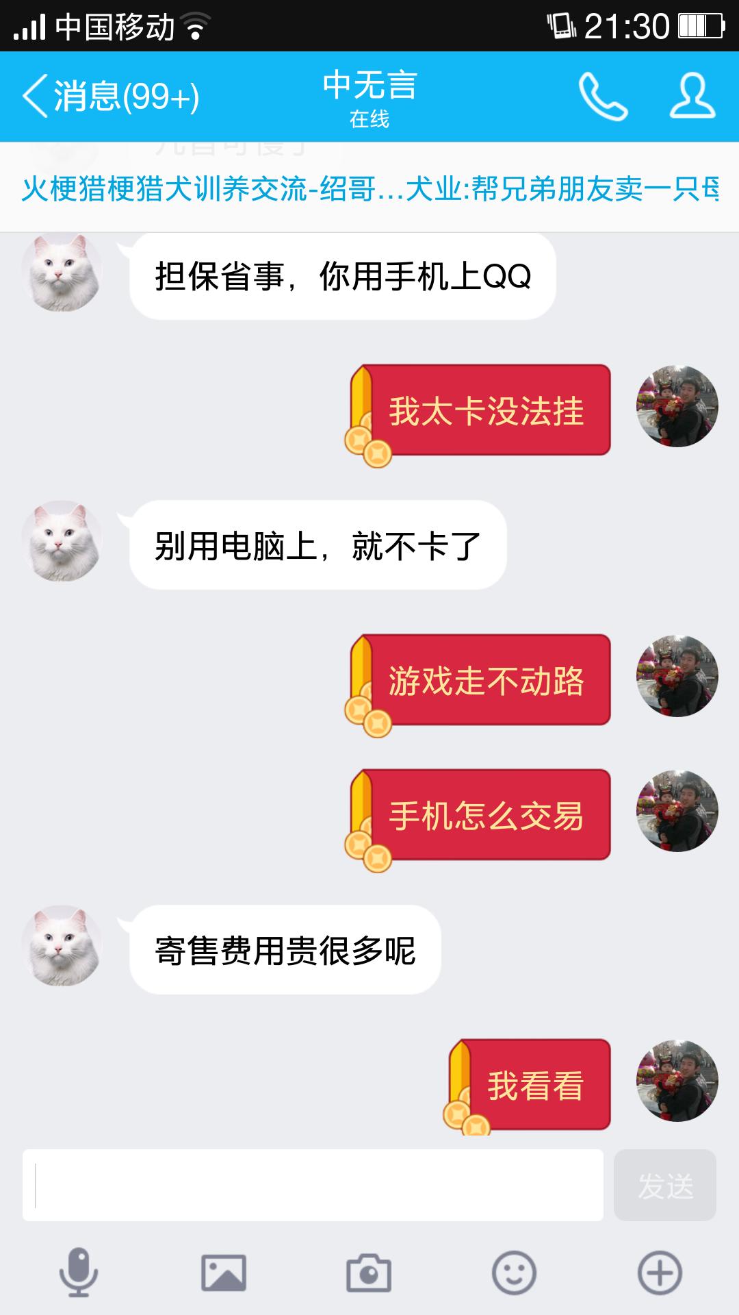 濂囪抗mu5173,濂囪抗mu瀹樻湇5173涔拌澶囬潬璋卞悧