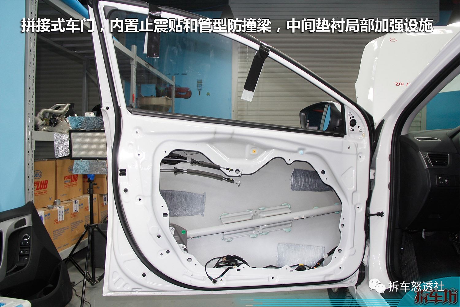 新车门边有一点瑕疵,现代朗动前车门下面不平