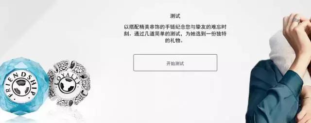 一条银手链可以卖多少,一条红绳卖十万