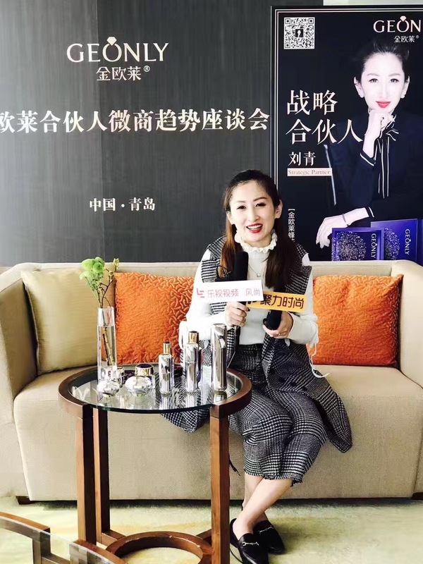 閲戞鑾卞垱濮嬩汉璋㈢幉,閲戞鑾卞搧鐗屽垱濮嬩汉璋㈢幉