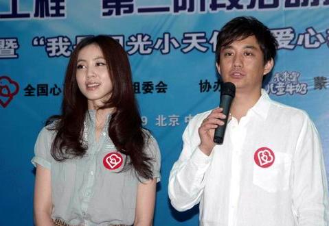 幸福不在乎是否嫁给初恋而在于是否嫁给爱情，陈赫和他就没做到