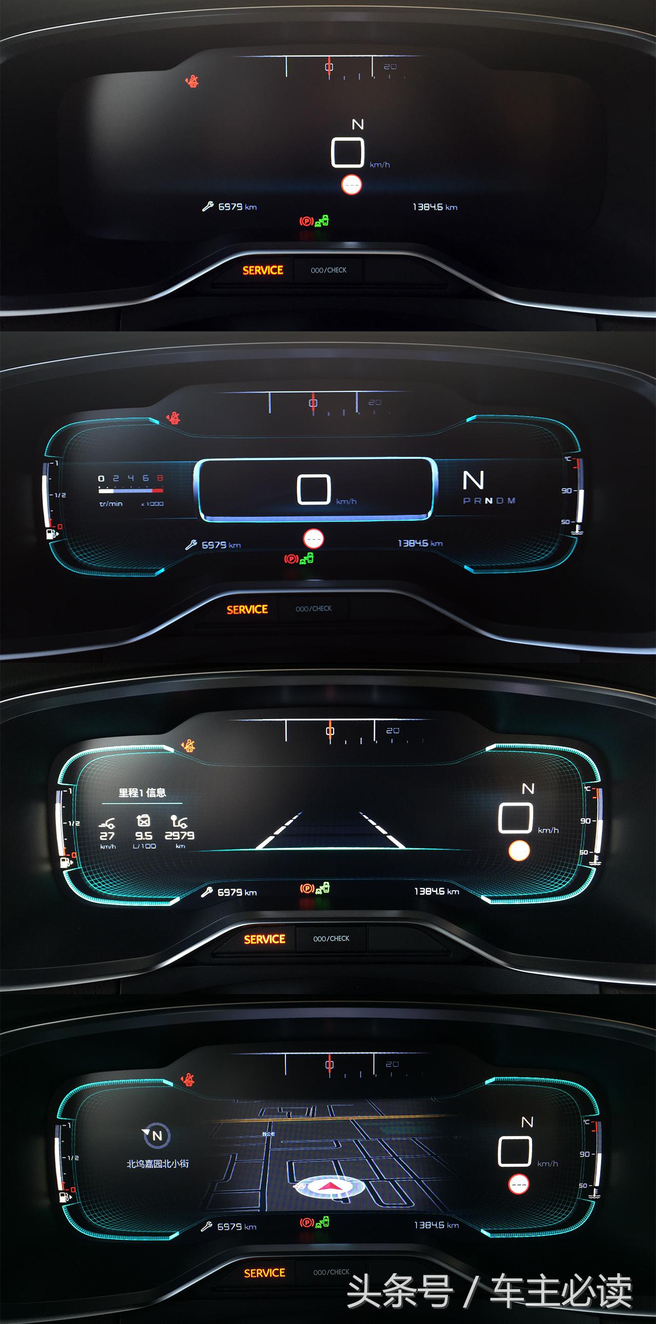 c6的座驾,C6试驾评测视频