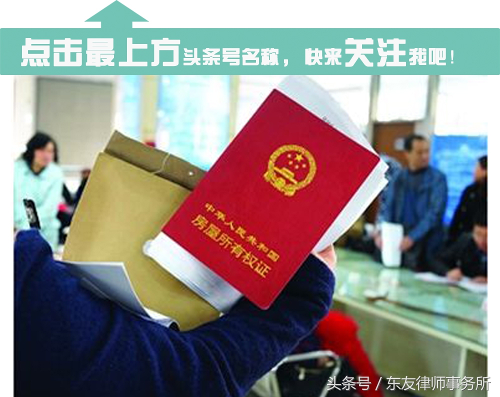 买房交了全款拖着不网签怎么索赔,买房子卖方不配合过户怎么办