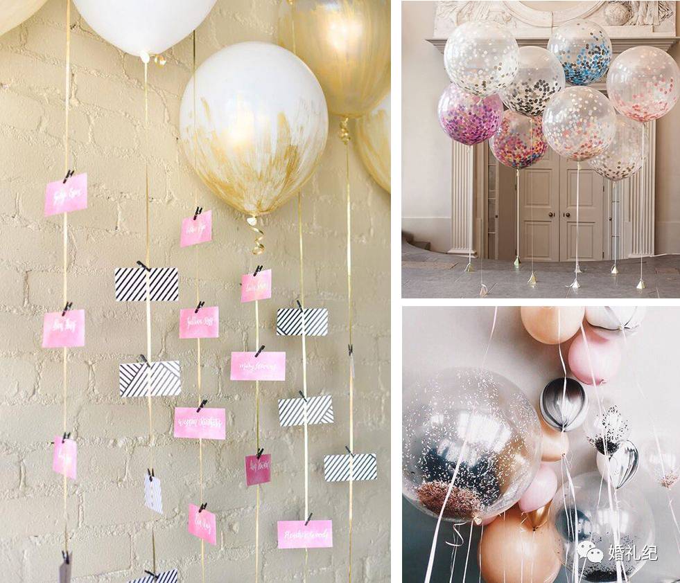 怎么布置婚房才更好看,怎么布置婚房才好看