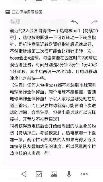 鍓戠伒鐐肩嫳鐔旂倝涓轰粈涔堣繘涓嶅幓,鍓戠伒鐐肩嫳鐔旂倝璋冪悆鏁欑▼