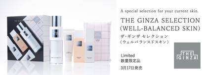 小众高颜值美妆品牌推荐女士用的,8款外国妹子疯抢的小众美妆品