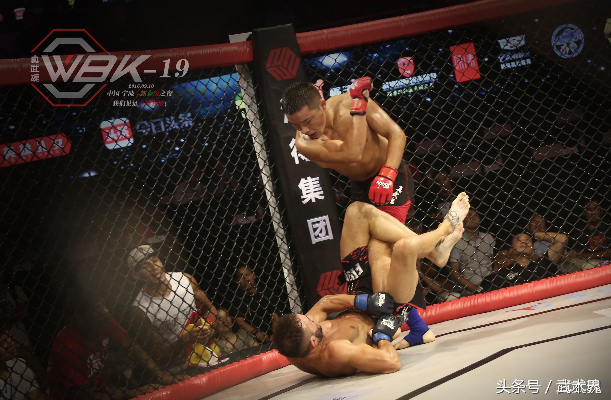 最经典的地躺拳,地躺拳武术表演