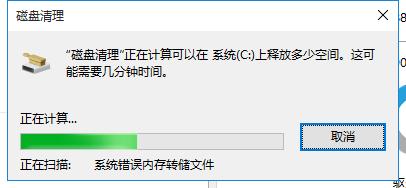 电脑运行速度慢？开机慢？5个小技巧帮你解决问题！