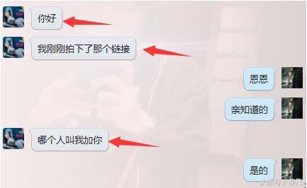 引流实操,一键线上引流