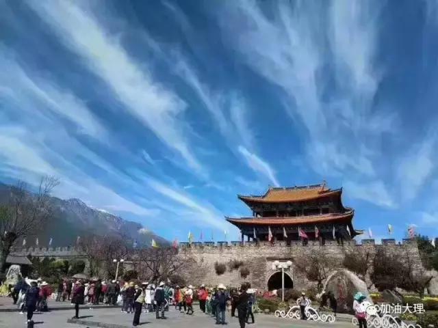 大理美丽的云图片,大理的云彩