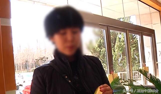 买到假口红是什么案件,买到假口红可以打12315吗