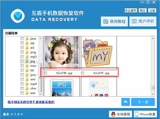 小米手机那些不为人知的技巧,小米手机的9个实用技巧分享