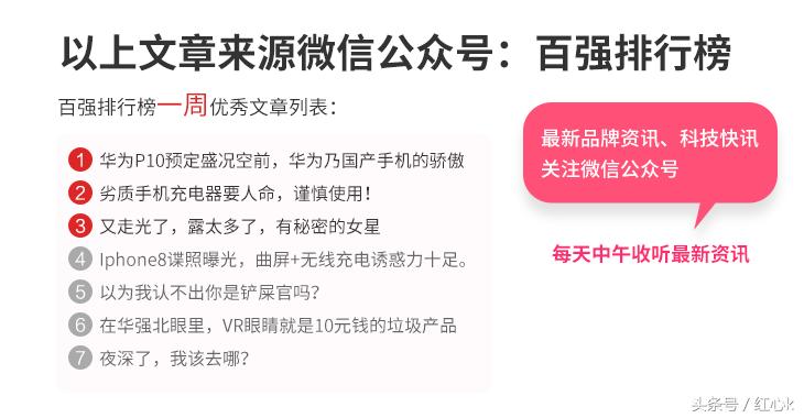 中国十大冒牌货品牌,十大假洋品牌化妆品有哪些