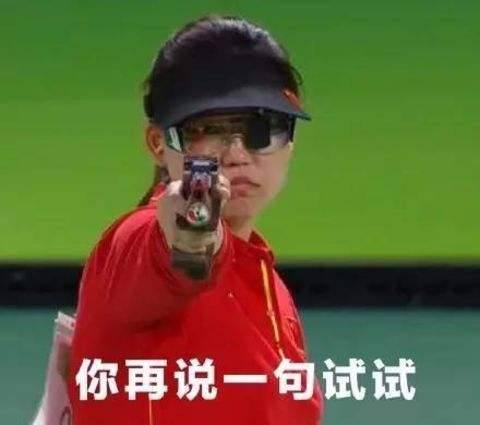 职场读心术教你看透别人,职场心理学读心术看透人心