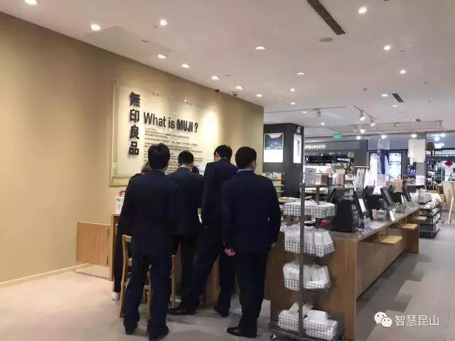 无印良品315优秀之处,无印良品被曝光