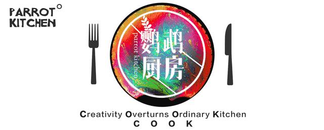 村上春树为什么拒绝吃中餐,村上春树美食