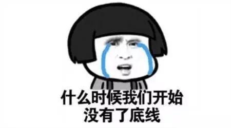 你眼中的程序员是什么样子,别人眼中的程序员vs真实的程序员