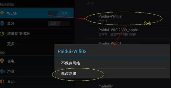 fiddler抓不到包怎么解决,fiddler打不开页面登录失败