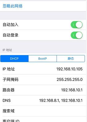fiddler抓不到包怎么解决,fiddler打不开页面登录失败