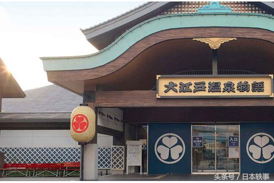 日本东京大江户温泉物语简介,东京大江户温泉物语