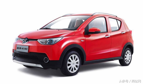 北汽新能源进军河北国民车北京·EC180首发订单