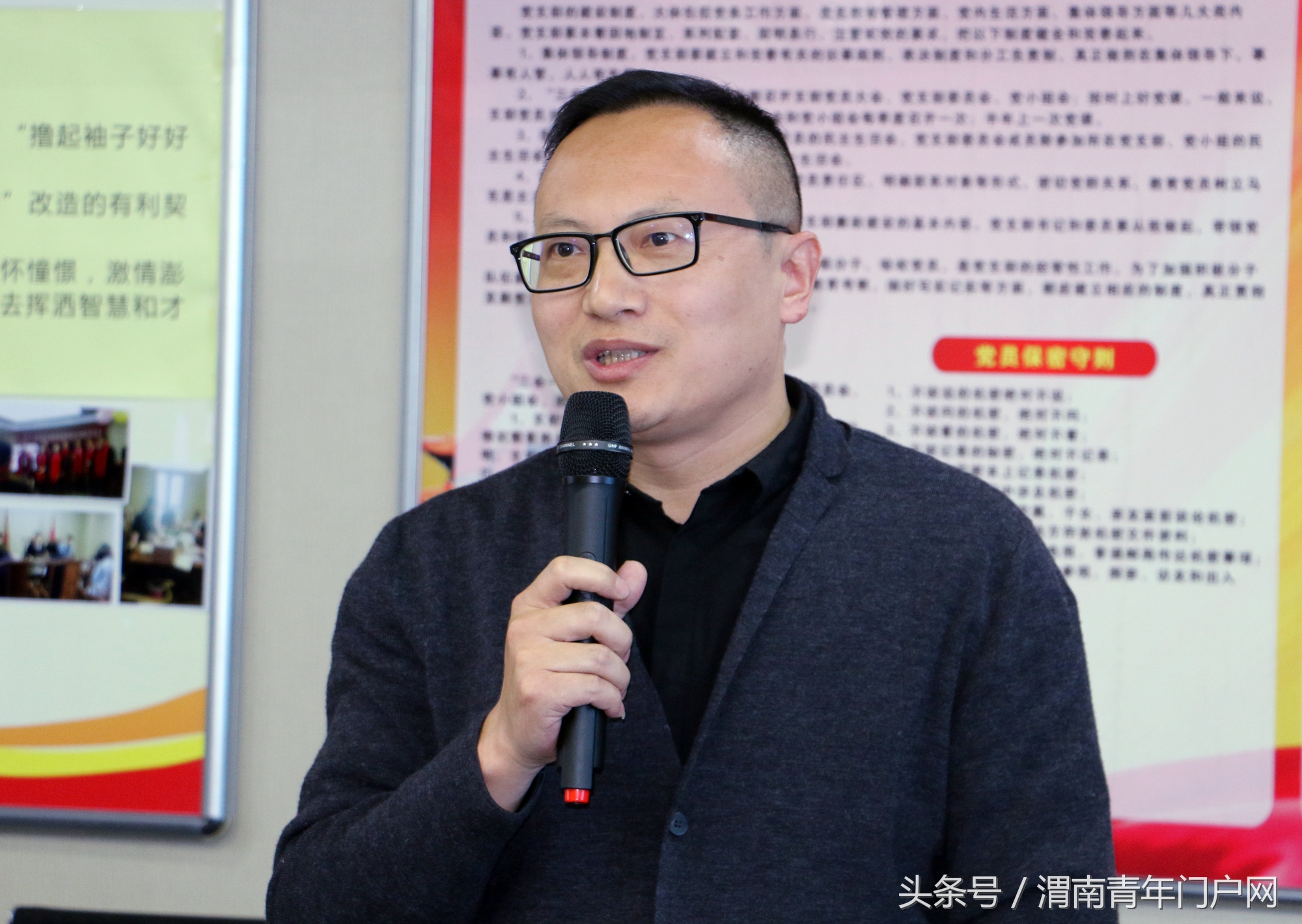 “ELIT跨界交流会”在陕西泰普律师学院举行（高清组图）
