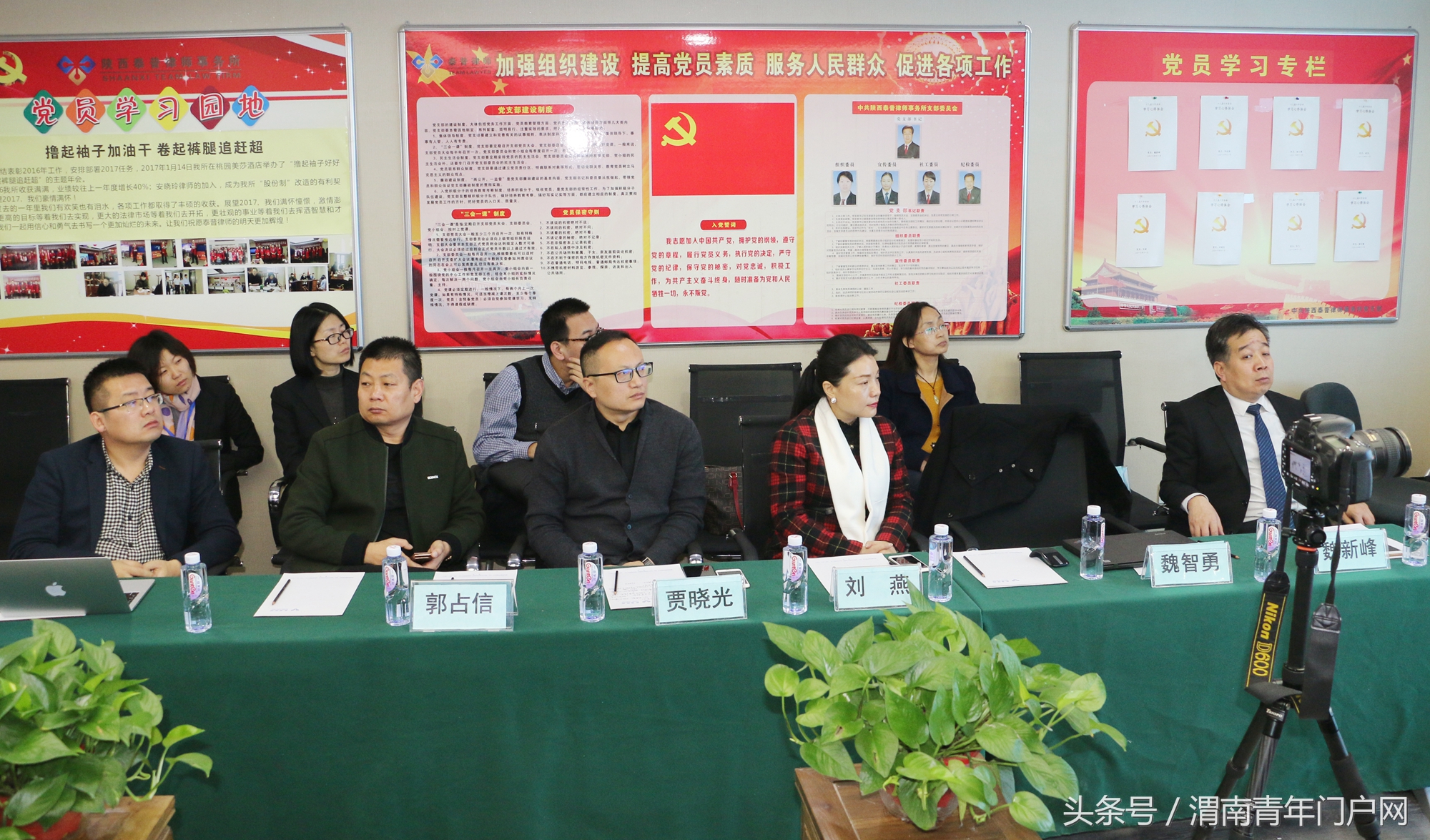 “ELIT跨界交流会”在陕西泰普律师学院举行（高清组图）