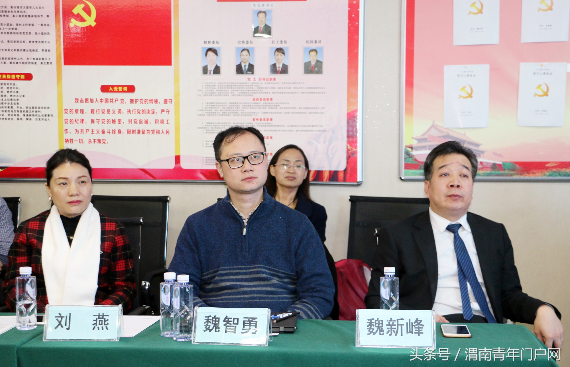 “ELIT跨界交流会”在陕西泰普律师学院举行（高清组图）