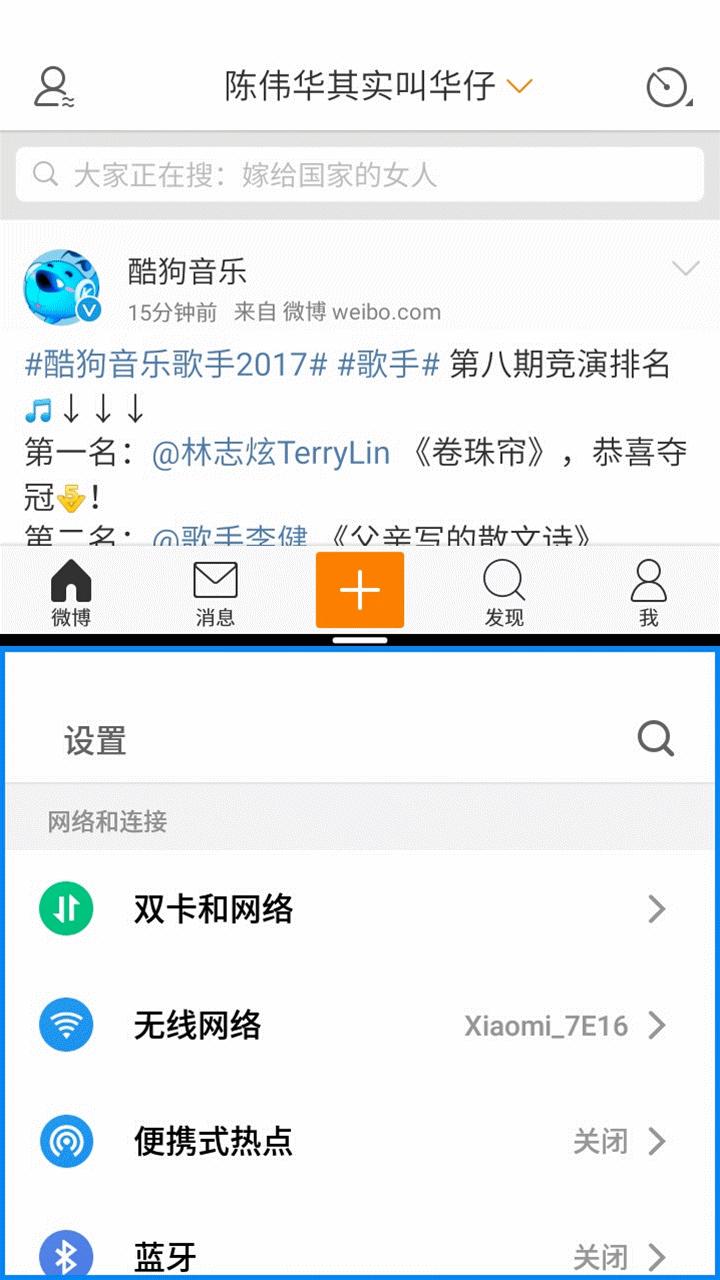 魅蓝s5测评,魅蓝5s手机评测视频